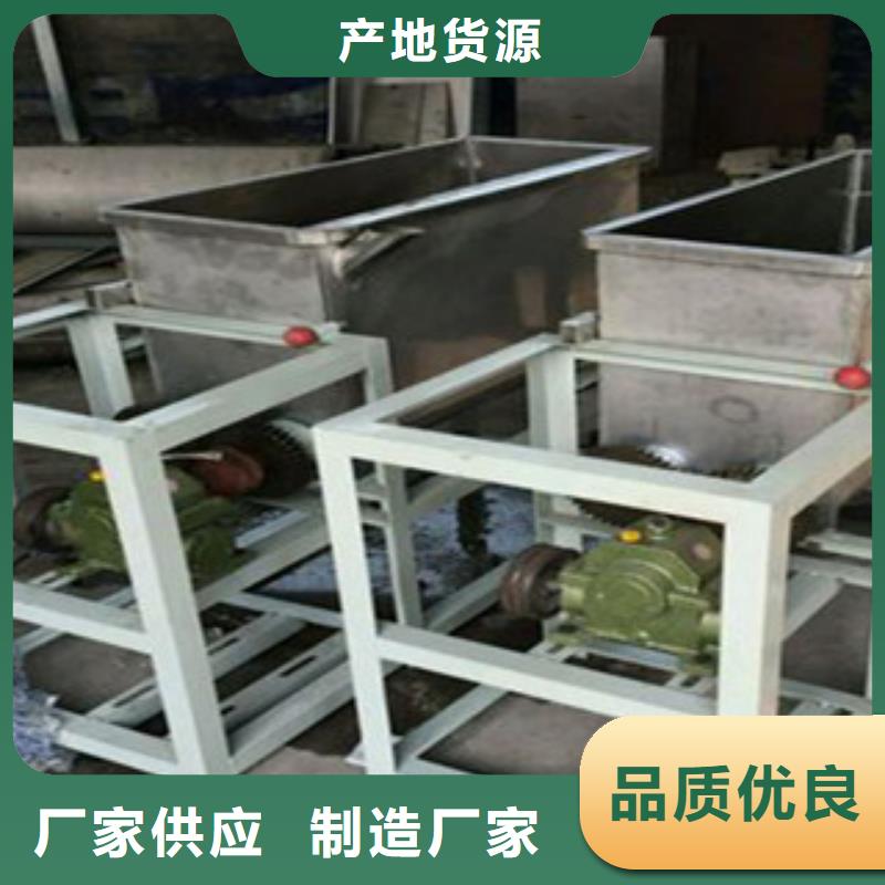 洗面筋机,烤鸭饼机客户好评