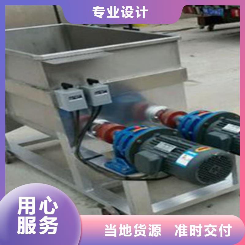 洗面筋机_【烤鸭饼机】发货及时
