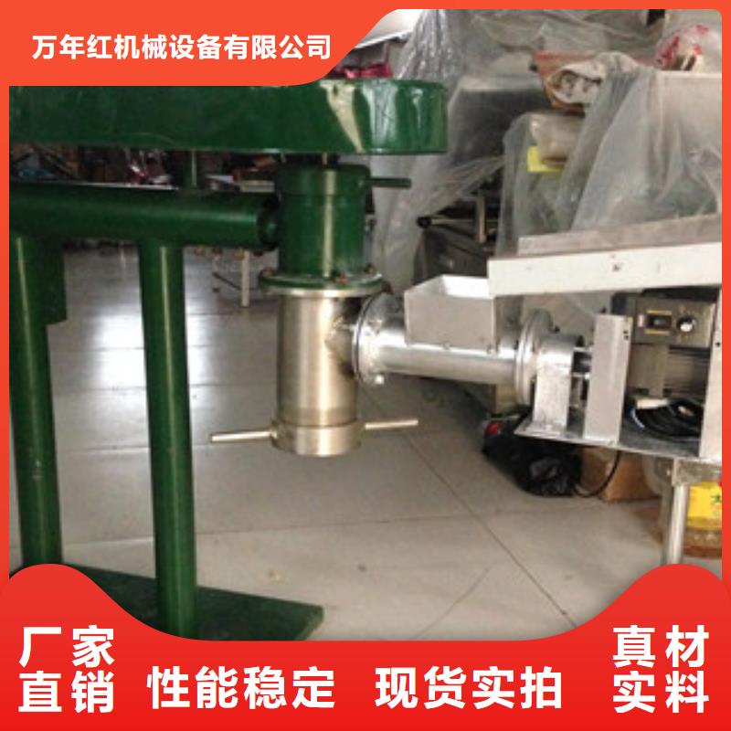 牛筋面机洗面筋机质量好