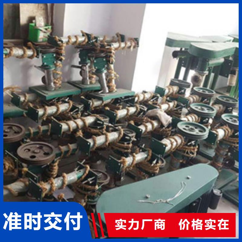 牛筋面机水烙馍机快速发货