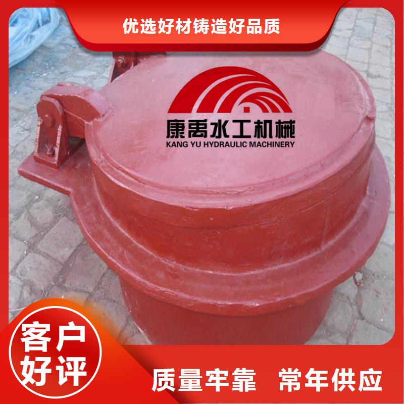 闸门品牌企业
