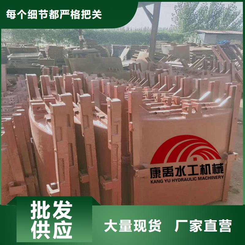 闸门厂家自营