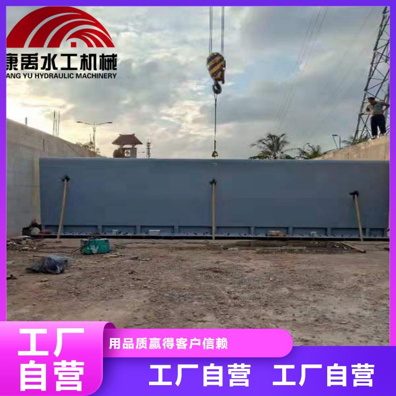 闸门严格把关质量放心