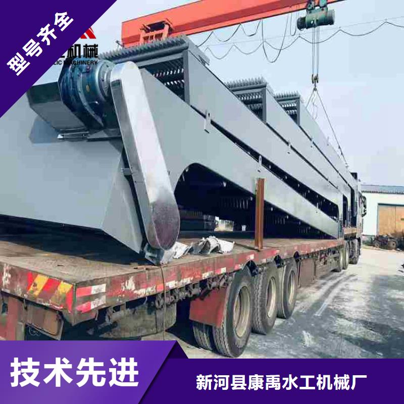 清污机精工打造