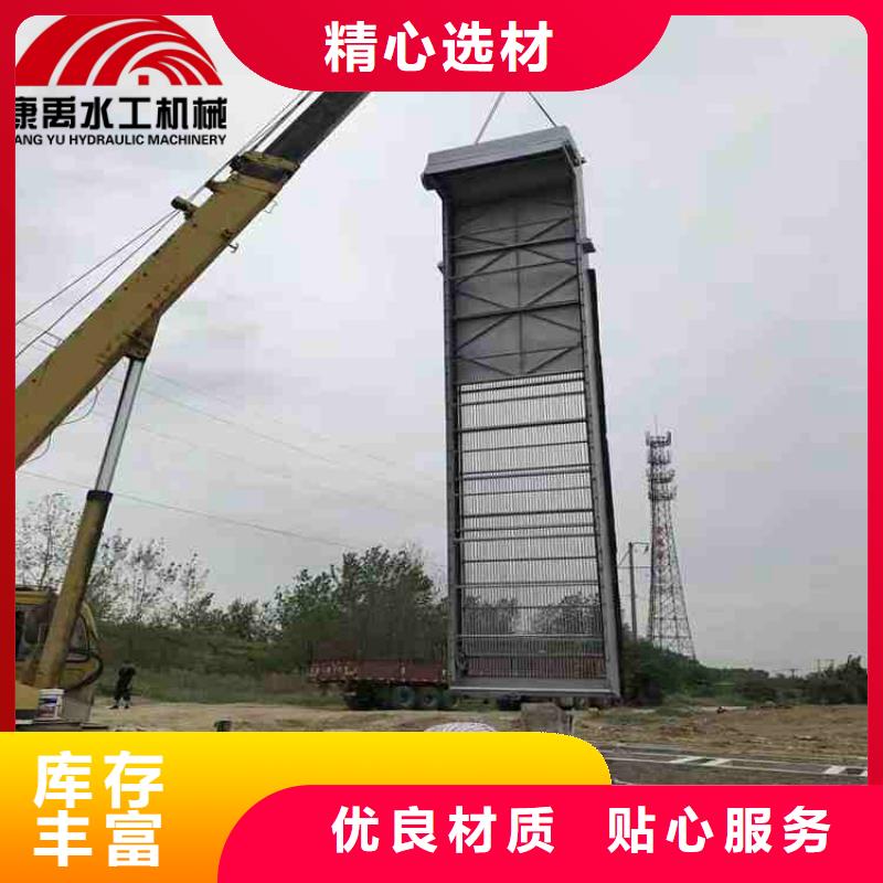 清污机送货上门