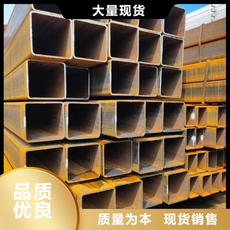 【方管厚壁方管厂家实力大】