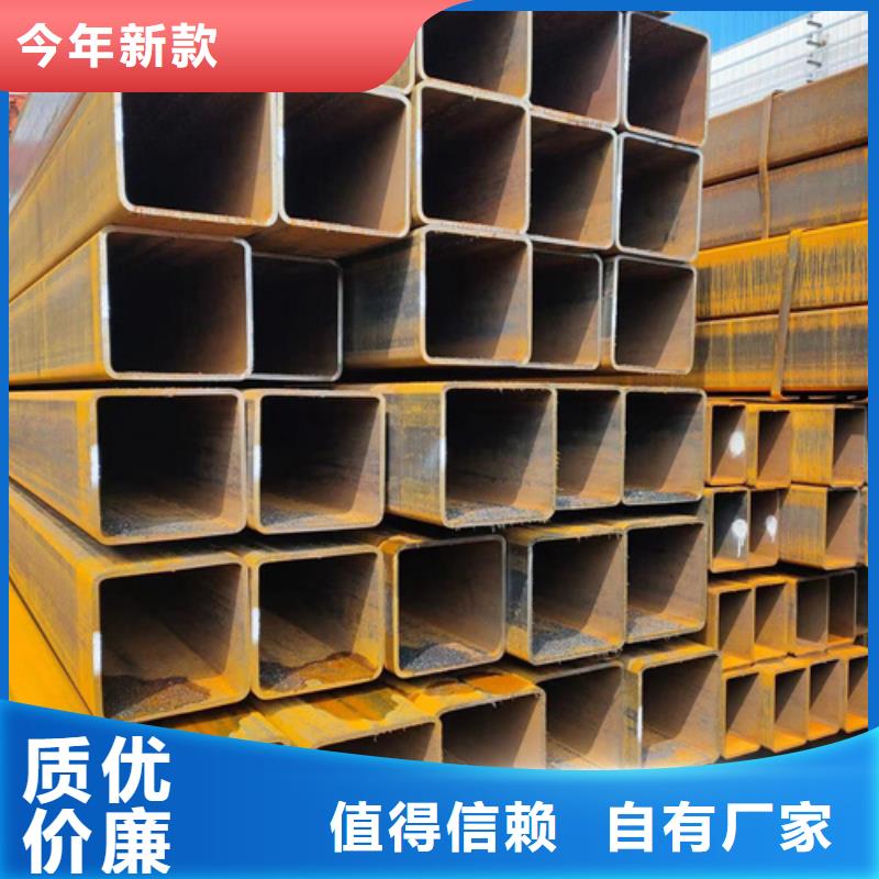 方管方矩管实力见证