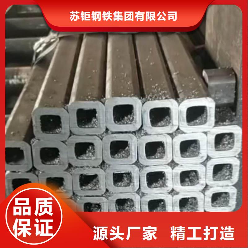 方管【厚壁方管】质检严格