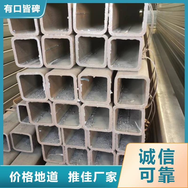 【方管厚壁方管厂家实力大】