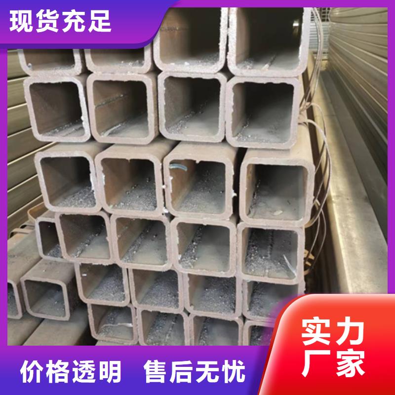 方管厚壁方管有口皆碑