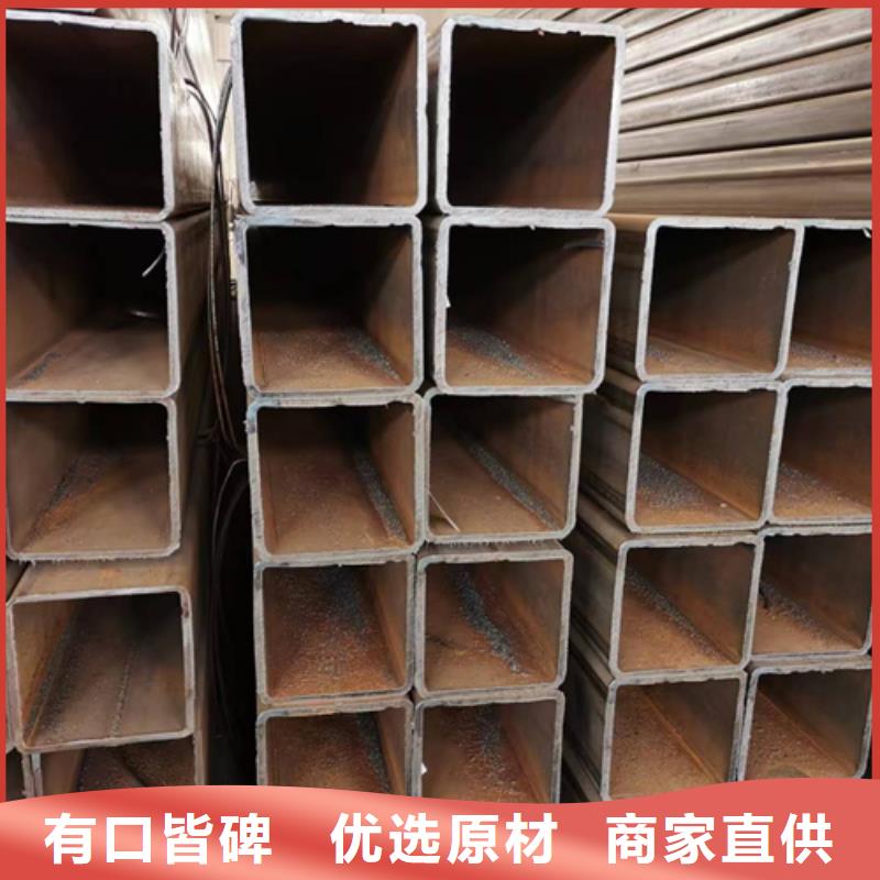 方管,方矩管严格把控质量