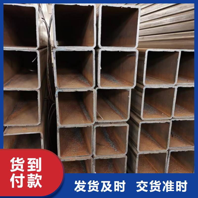 方管【镀锌方管】诚信商家服务热情