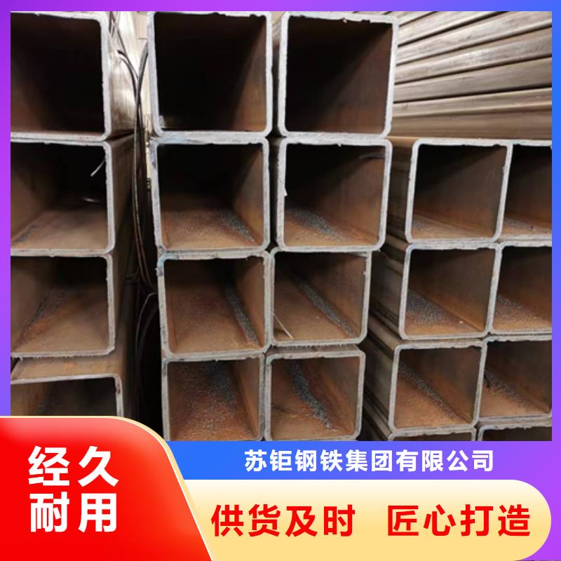 【方管_镀锌方管工厂现货供应】