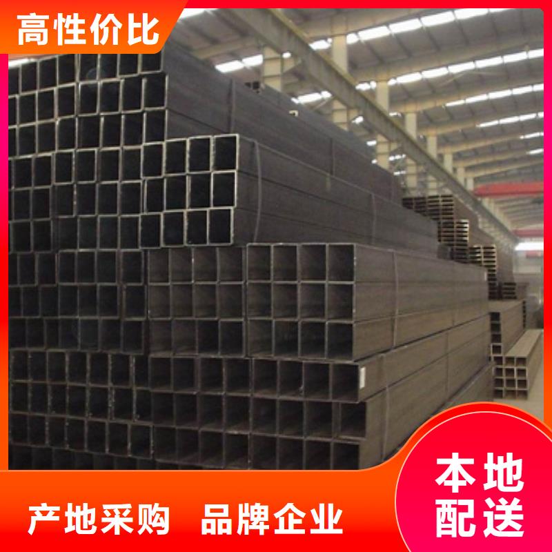 方管无缝方管严选用料