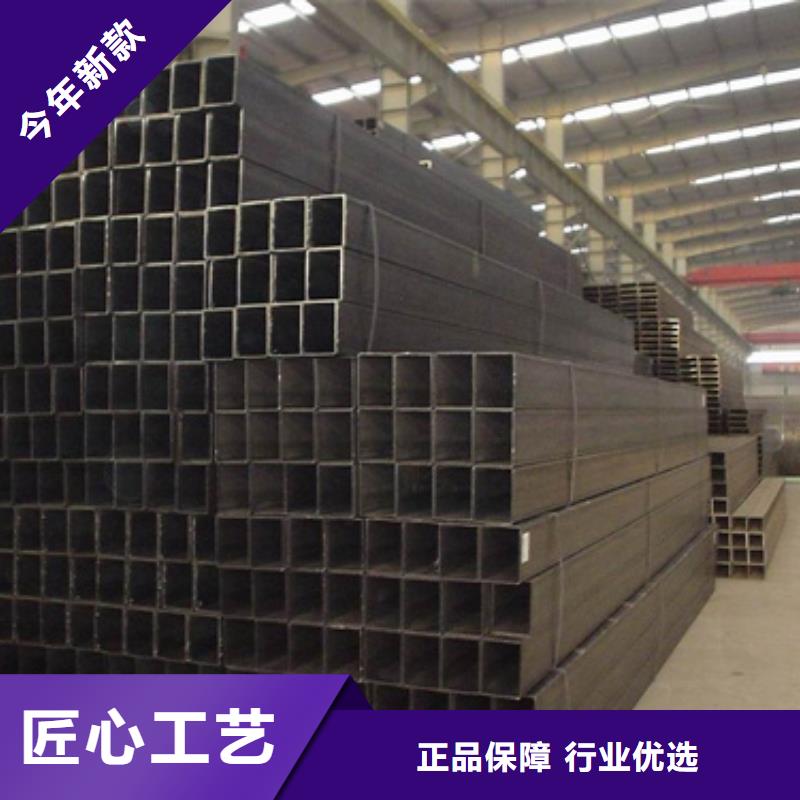 方管-厚壁方管真材实料诚信经营