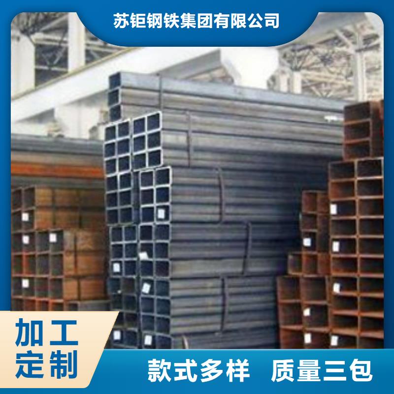 【方管厚壁方管厂家实力大】