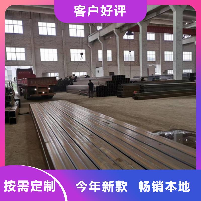 【方管】方矩管品质服务诚信为本