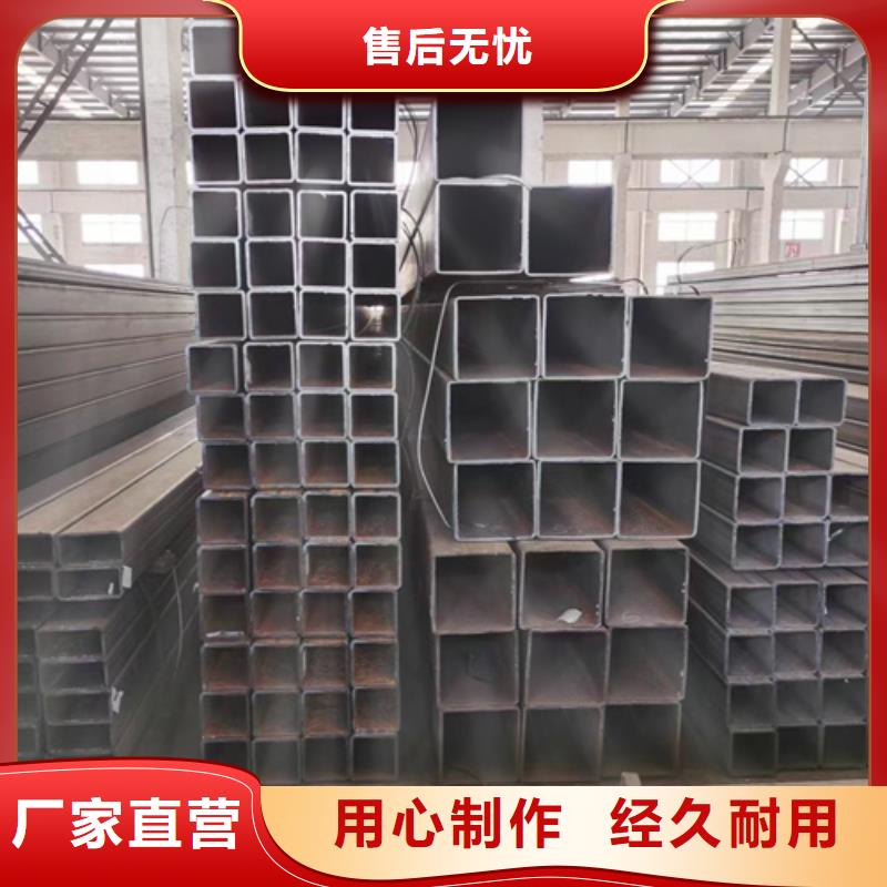 方管-镀锌方管打造好品质