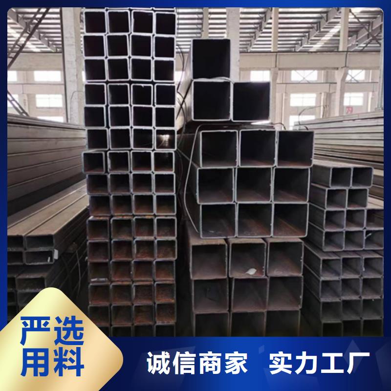 方管方矩管长期供应