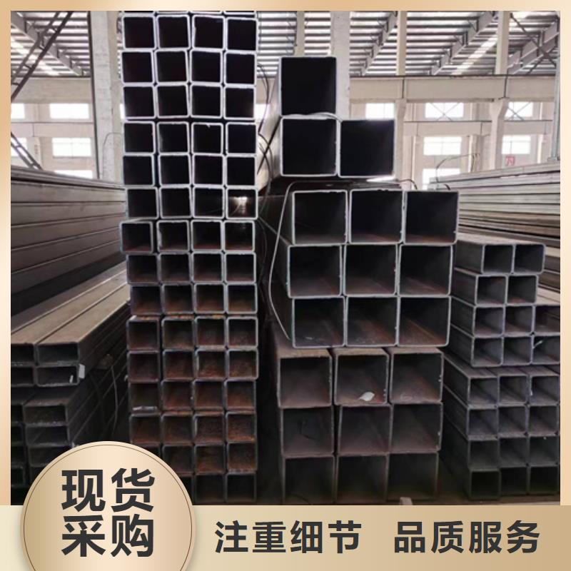 方管冷轧方管优选货源