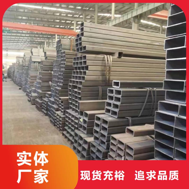 方管镀锌方管全品类现货