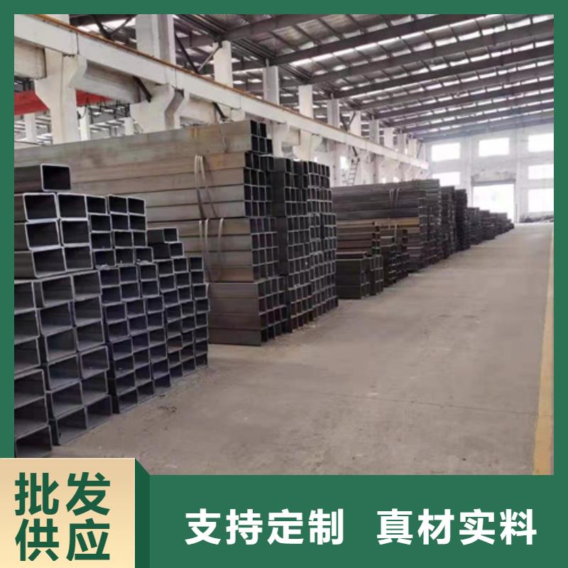 方管Q345D方管厂家经验丰富
