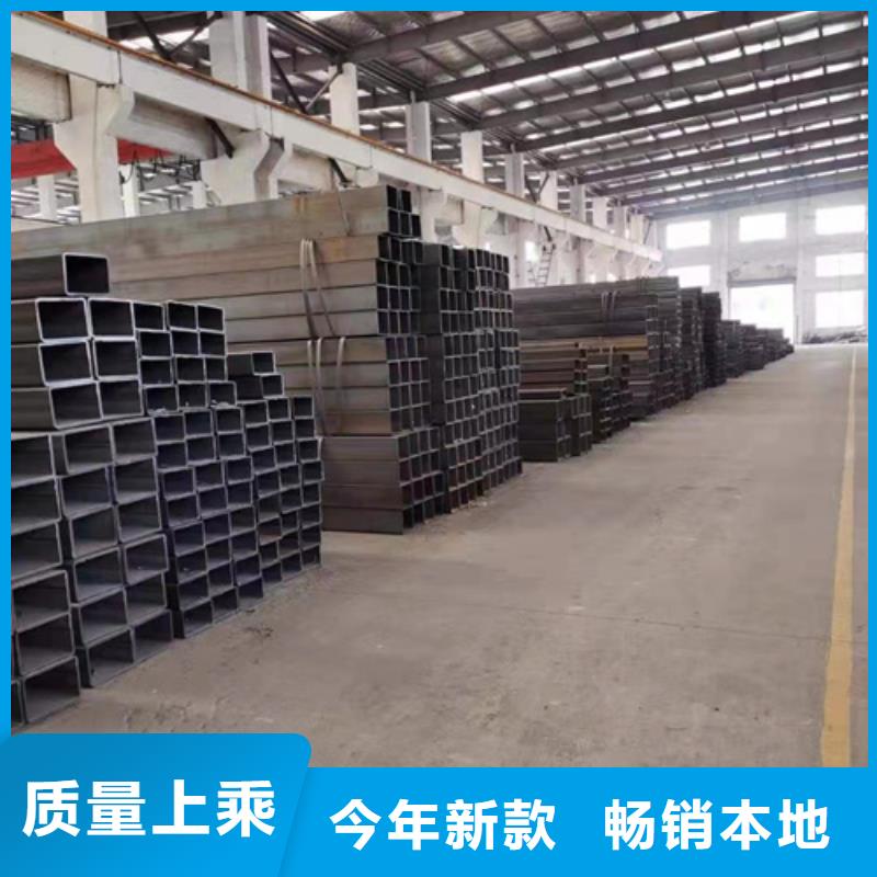 方管镀锌方管服务周到