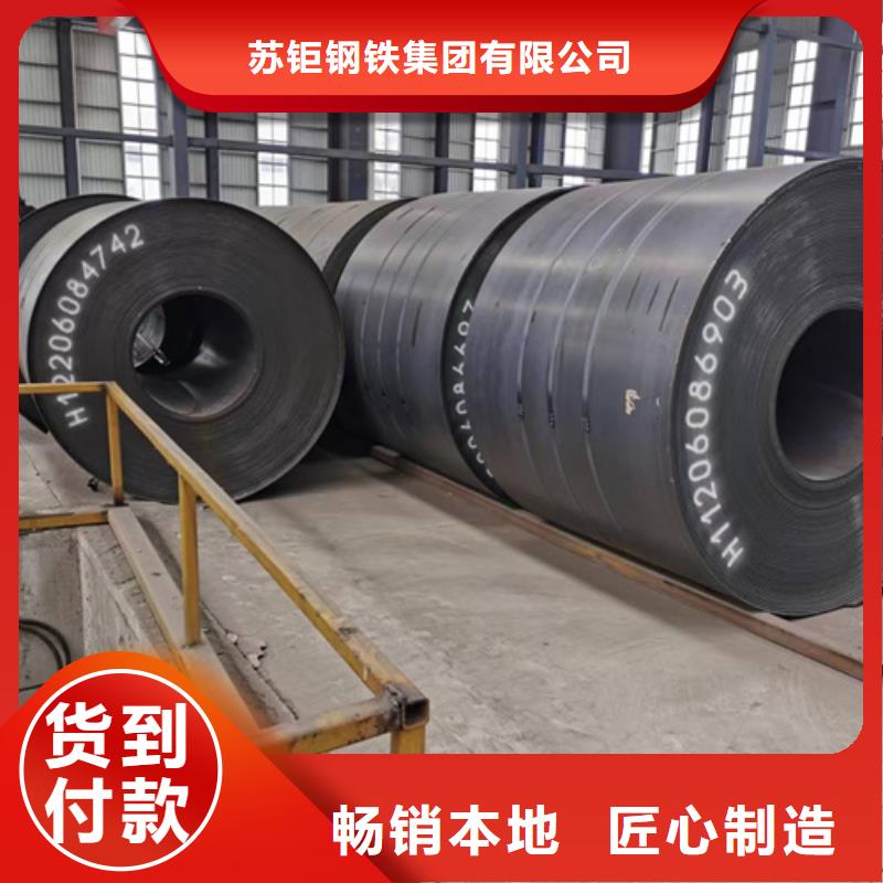 【方管】方矩管品质保障价格合理