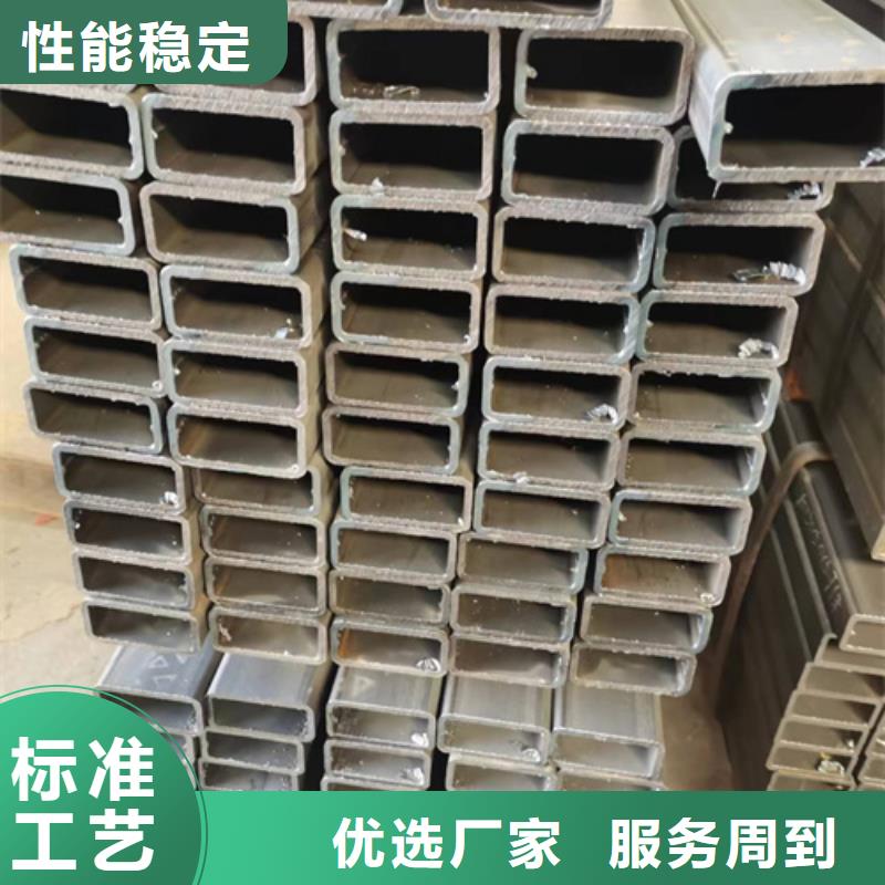 方管无缝方管真正的源头厂家