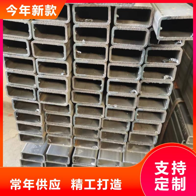 方管【方矩管】的图文介绍