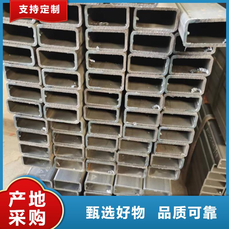 方管冷轧方管优选货源