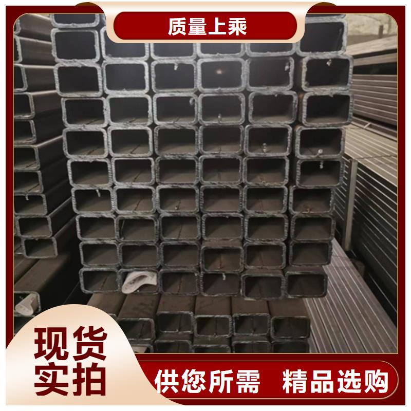 方管镀锌方管产地直销