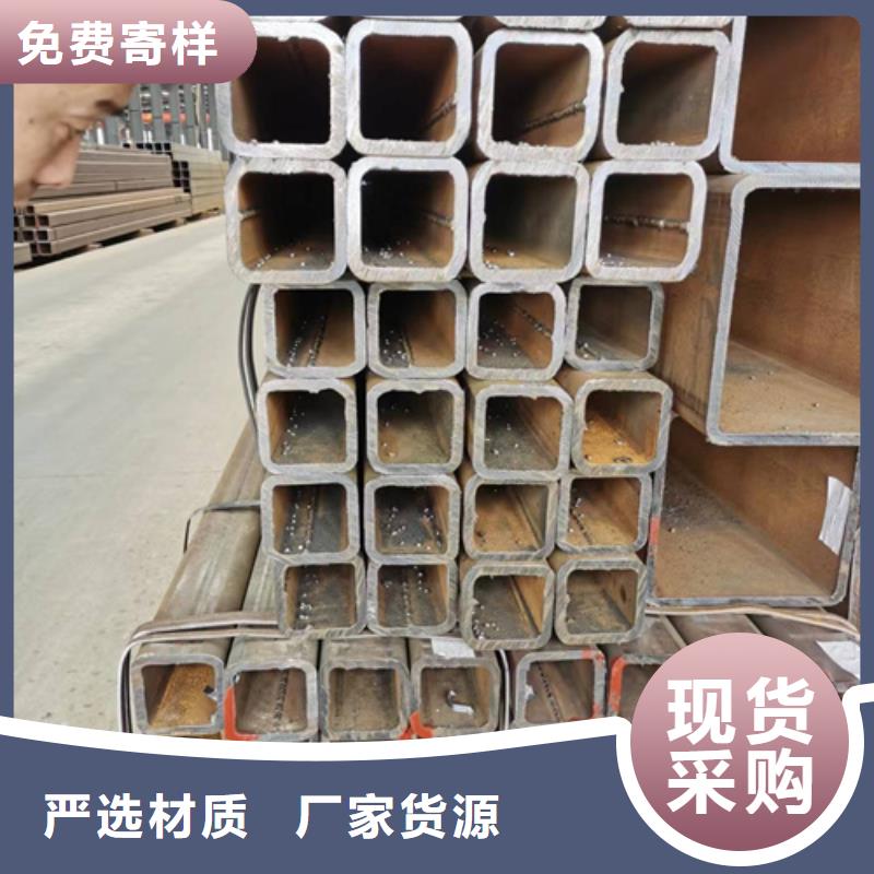 方管-方矩管拒绝伪劣产品