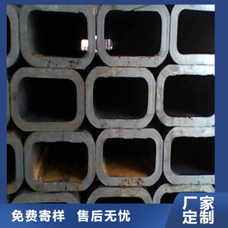 方管大口径方管质量优选