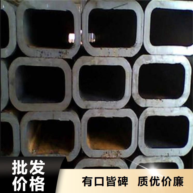方管厚壁方管实体厂家支持定制