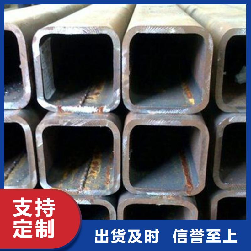 方管冷轧方管丰富的行业经验