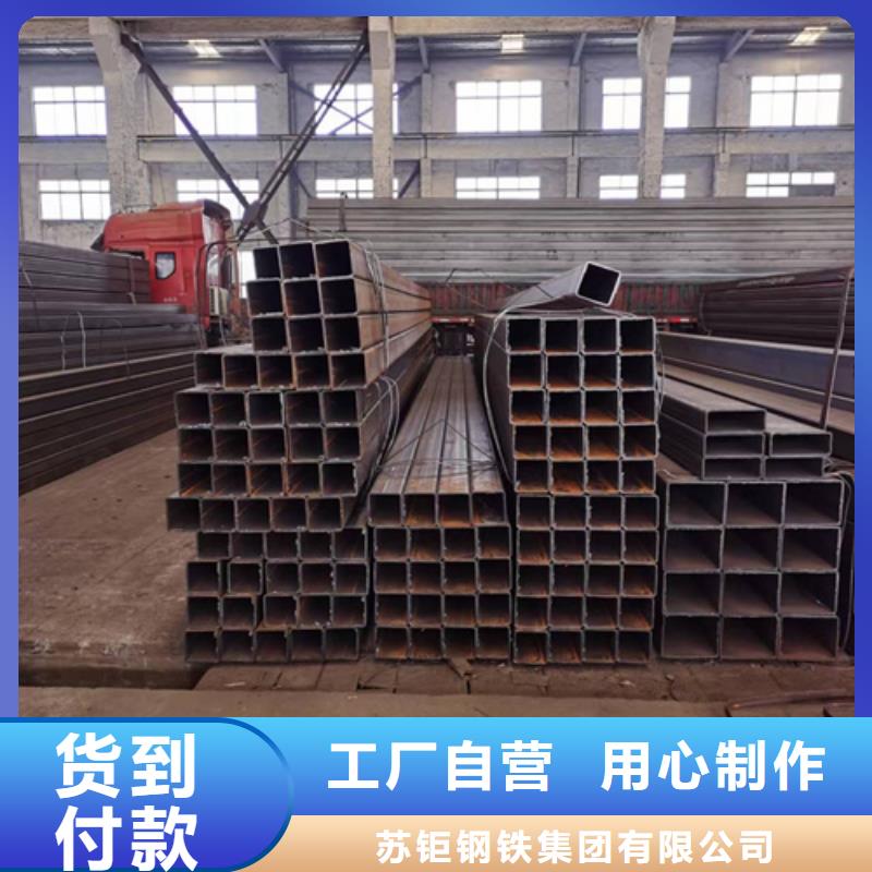 方管_厚壁方管货真价实