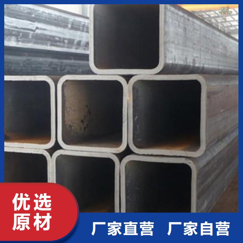 【方管厚壁方管厂家实力大】