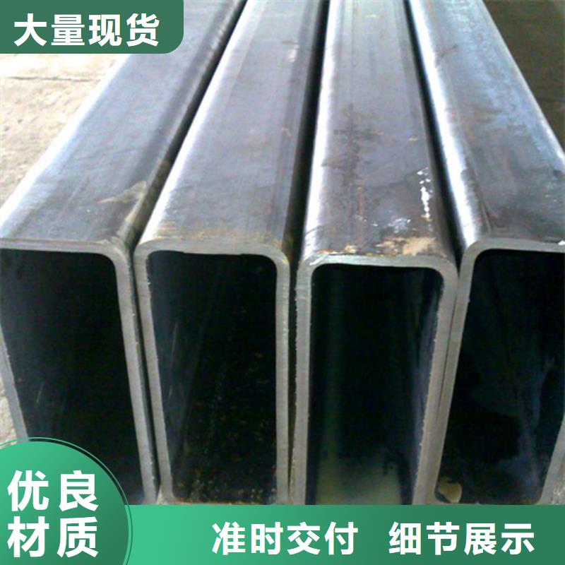 方管_方矩管质量上乘