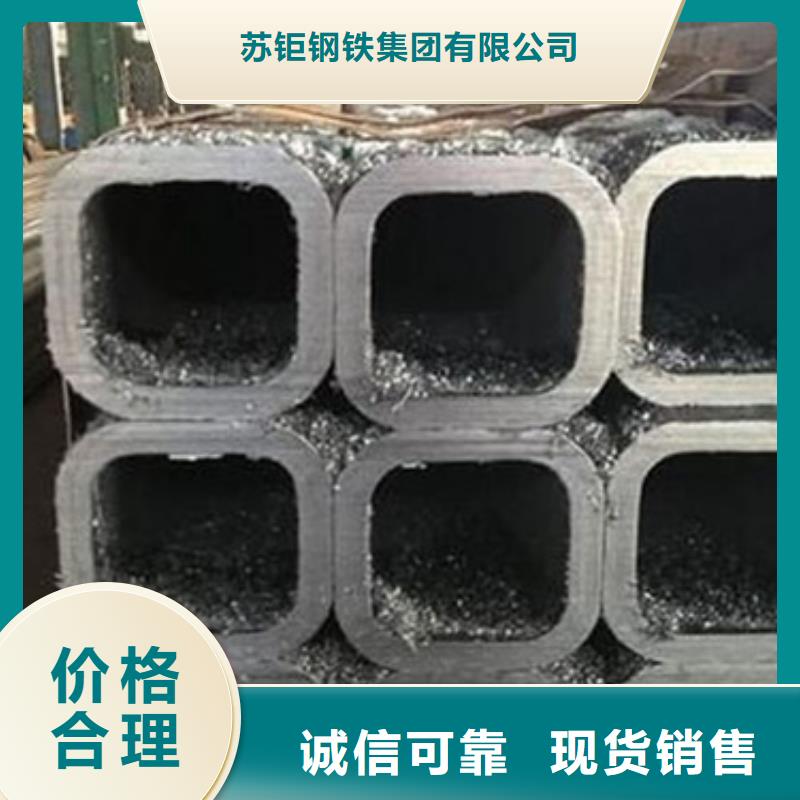 【方管】冷轧方管源头厂家量大价优