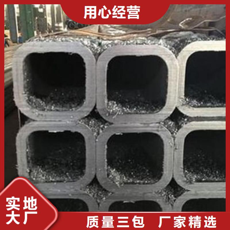 方管-方矩管精工打造