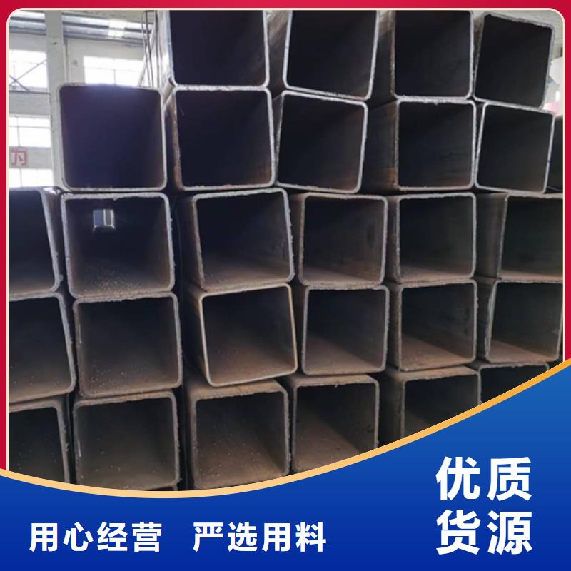 方管,【大口径方管】正规厂家