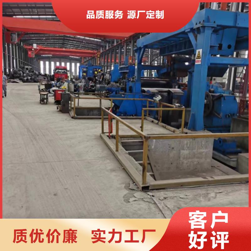 方管【方矩管】的图文介绍
