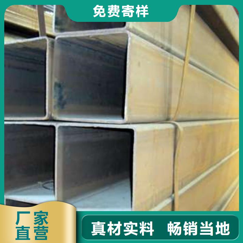 方管-镀锌方管超产品在细节