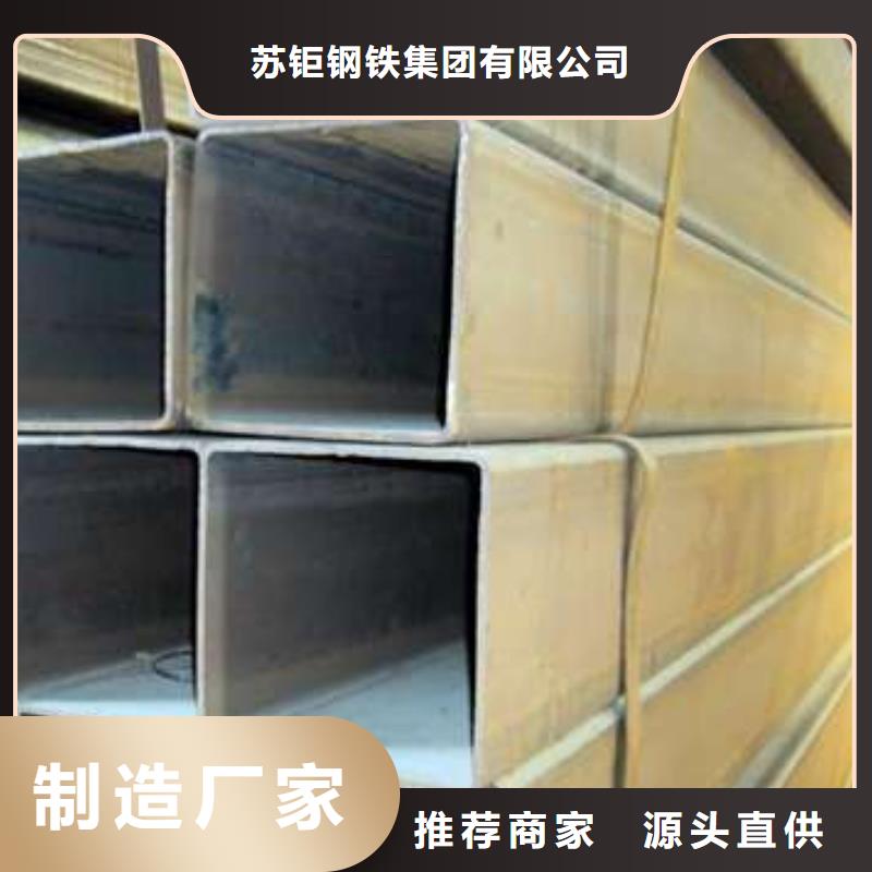 方管镀锌方管厂家案例