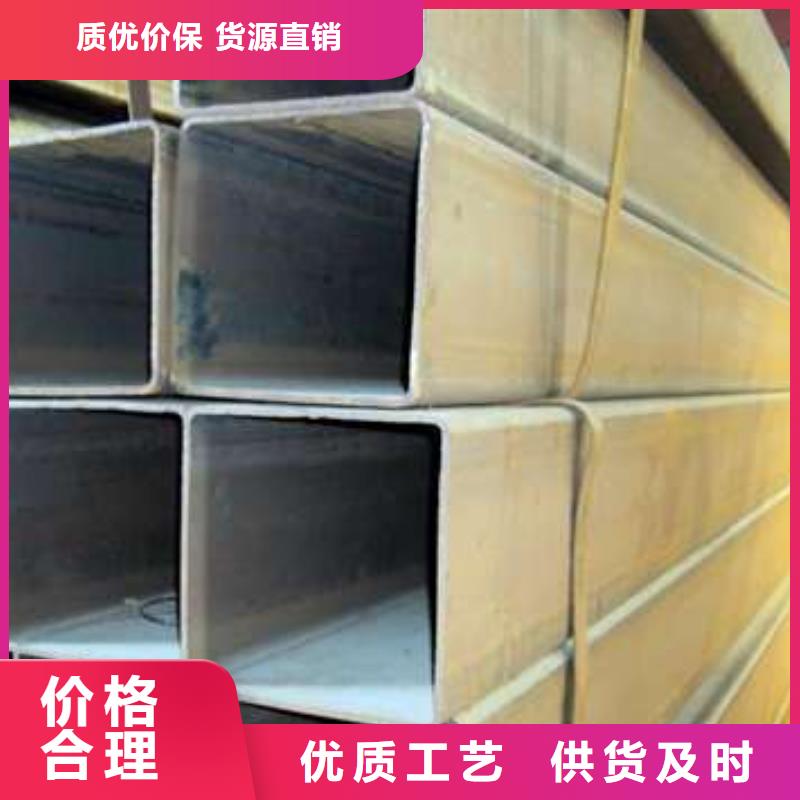方管方矩管多年实力厂家