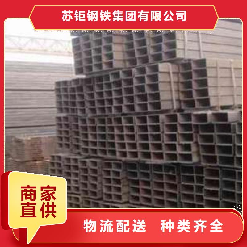 方管无缝方管厂家直销供货稳定