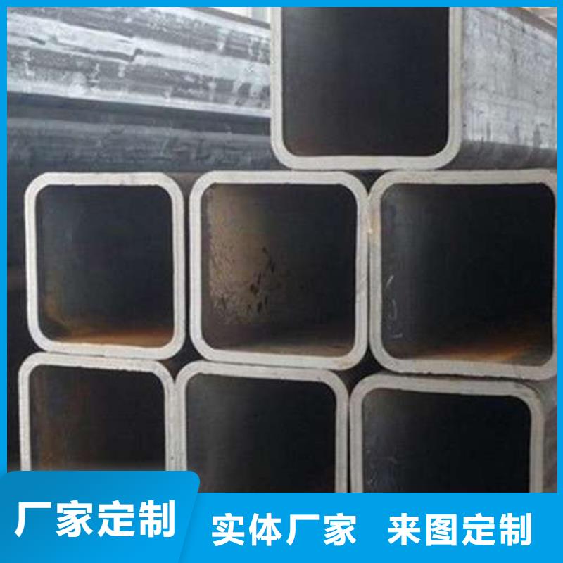方管精品选购