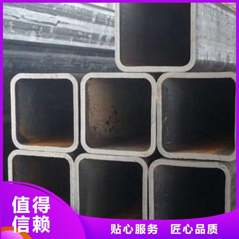 方管大口径方管多种规格供您选择