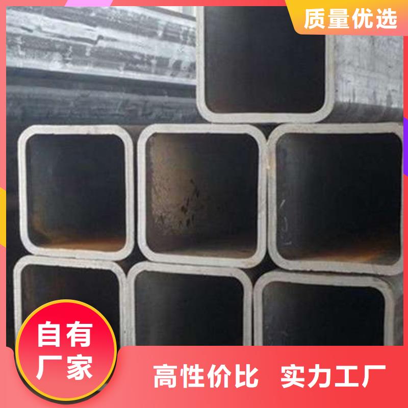 方管厚壁方管真材实料